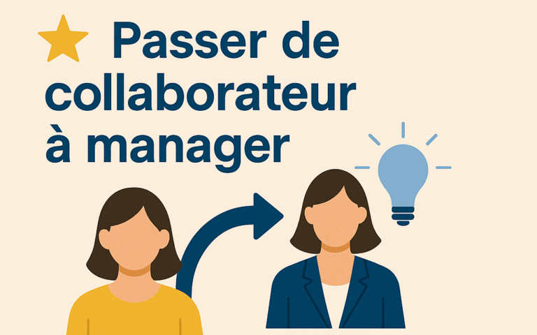 formation manager